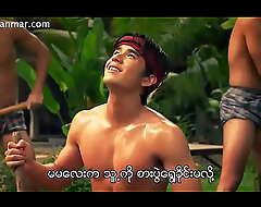 Jandara Get under one's Dawning (2013) (Myanmar Subtitle)