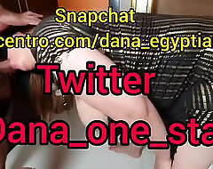 Dana, Arab Egyptian give fat interior