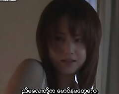 My Pretty Sister (2006) (myanmar subtitle)